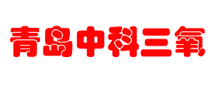 海口微纳米气泡发生器_海口微纳米气泡机_海口微纳米气泡发生装置_海口超氧微纳米气泡发生器_中科三氧